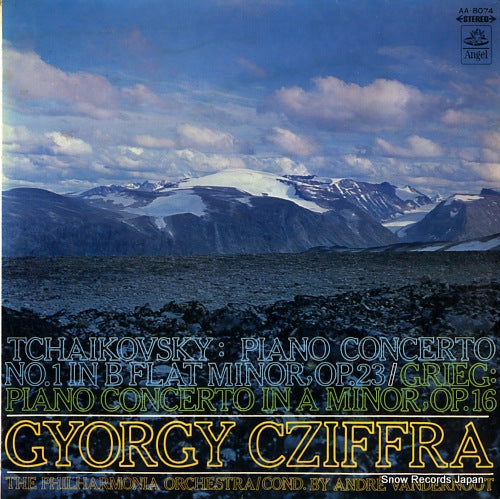CZIFFRA, GEORGES tchaikovsky; piano concerto no.1 in b flat minor, op.23 AA-8074