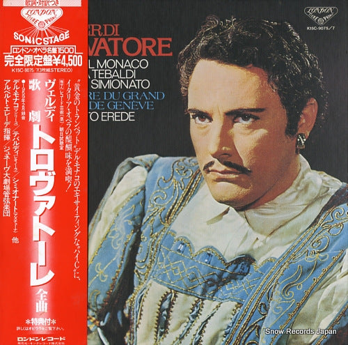 EREDE, ALBERTO verdi; il trovatore-complete recording K15C-9075/7