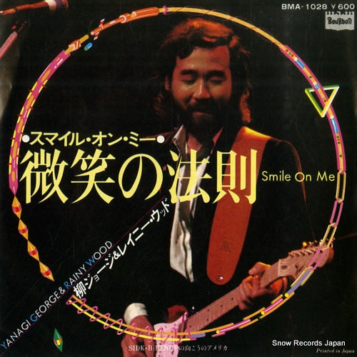YANAGI, GEORGE, AND RAINY WOOD smile on me BMA-1028