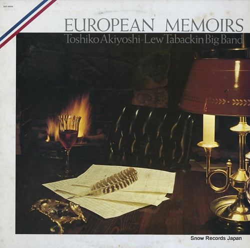 AKIYOSHI, TOSHIKO european memoirs RJL-8036