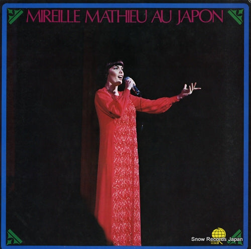 MATHIEU, MIREILLE au japon UPS-214-V