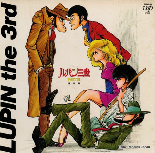 OHNO, YUJI lupin the 3rd part 3 30140-25