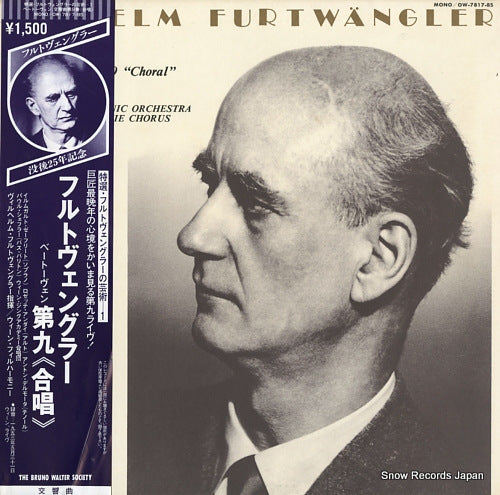 FURTWANGLER, WILHELM beethoven; symphony no.9 "choral" in d minor, op.125 OW-7817-BS