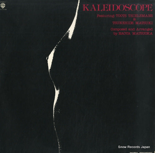 THIELEMANS, TOOTS, AND TSUNEHIDE MATSUKI kaleidoscope M-11005W