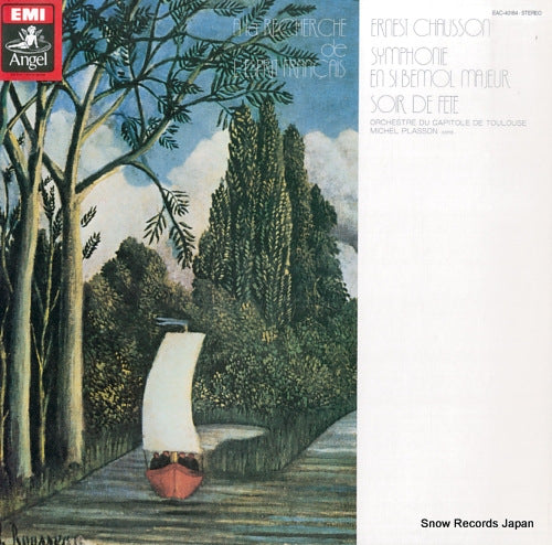 PLASSON, MICHEL chausson; symphonie en si bemol majeur EAC-40184