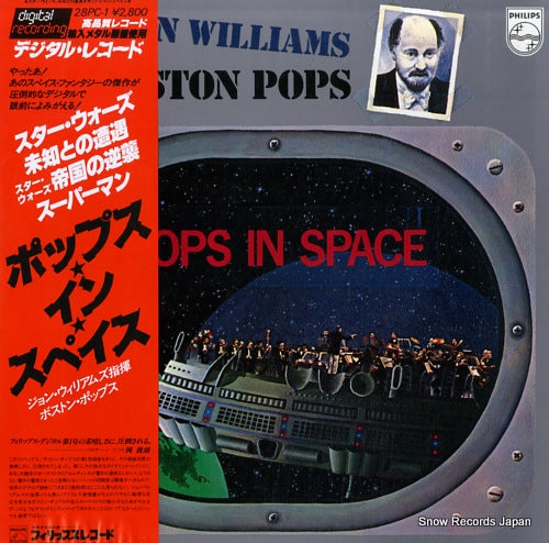 WILLIAMS, JOHN pops in space 28PC-1