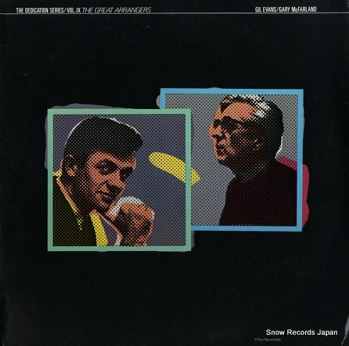 EVANS, BIL / GARY MCFARLAND the great arrangers IA-9340/2