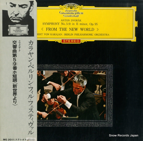 KARAJAN, HERBERT VON dvorak; symphony no.5(9) in e minor, op.95 MG-2011