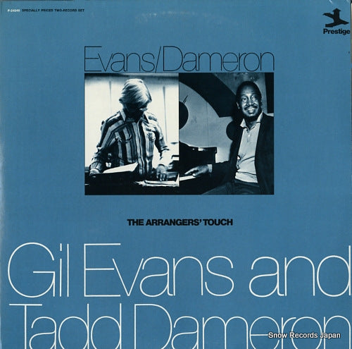 EVANS, GIL, AND TADD DAMERON the arrangers' touch P-24049