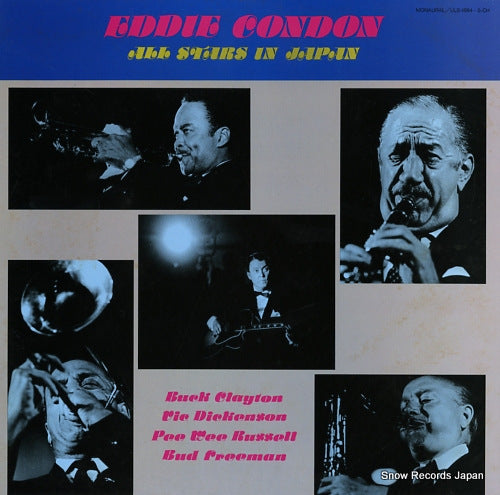 CONDON, EDDIE all stars in japan ULS-1684-5-CH