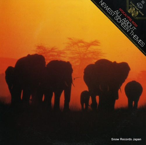 V/A apocalypse now / all about newest screen themes GXC-6161