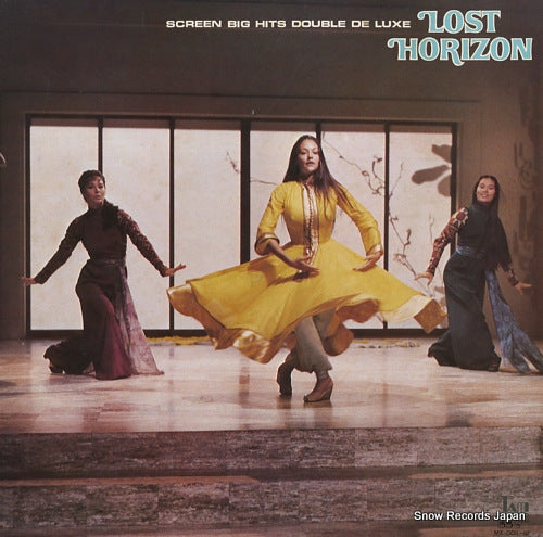 MAXFIELD, STANLEY, ORCHESTRA lost horizon MX-0011-12