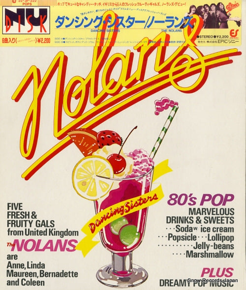NOLANS, THE dancing sisters 22.3P-222