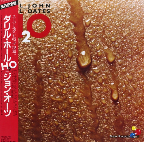 HALL, DARYL, AND JOHN OATES h2o RPL-8158