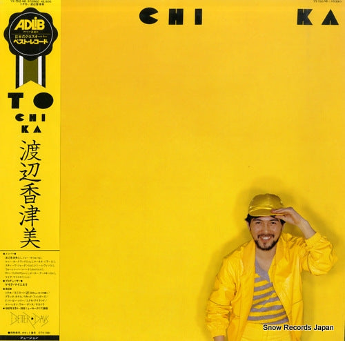 WATANABE, KAZUMI to chi ka YX-7265-ND