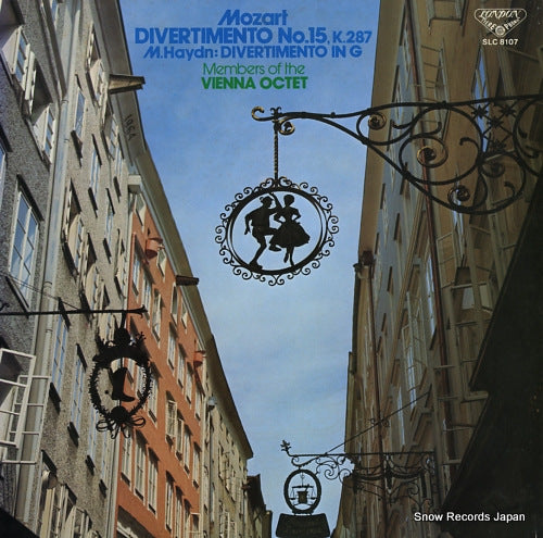 MEMBERS OF THE VIENNA OCTET mozart; divertimento no.15 k.287 SLC8107