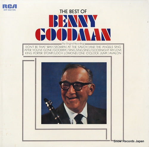 GOODMAN, BENNY the best of benny goodman SHP-6027(M)