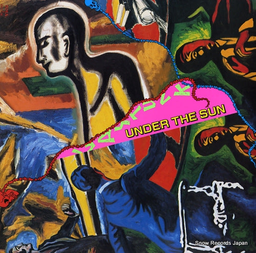 GASTUNK under the sun 25EC-1002