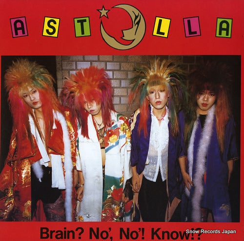 ASTLLA brain? no', no'! know!? VINTAGE-001