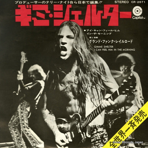 GRAND FUNK RAILROAD gimme shelter CR-2871