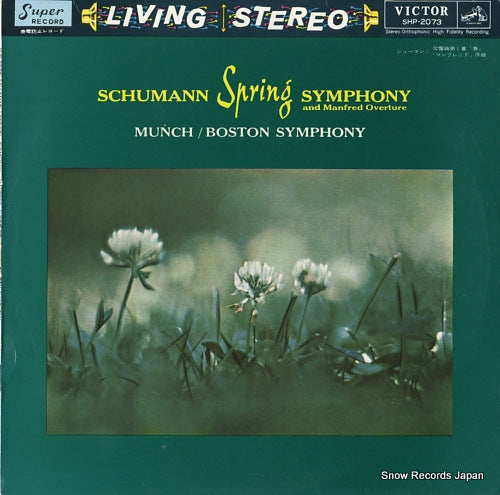 MUNCH, CHARLES schumann; spring symphony and manfred overture SHP-2073