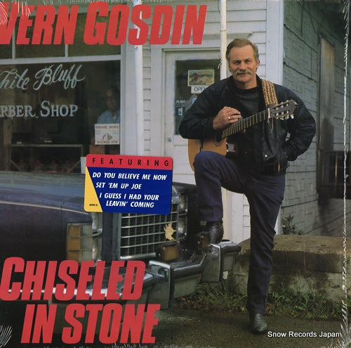 GOSDIN, VERN chiseled in stone FC40982