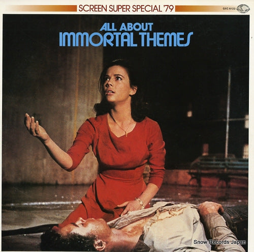 V/A all about immortal themes GXC6123