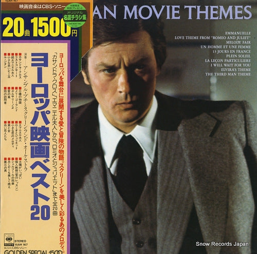 ENSEMBLE PETIT AND SCREEN LAND ORCHESTRA european movie themes 15AH167