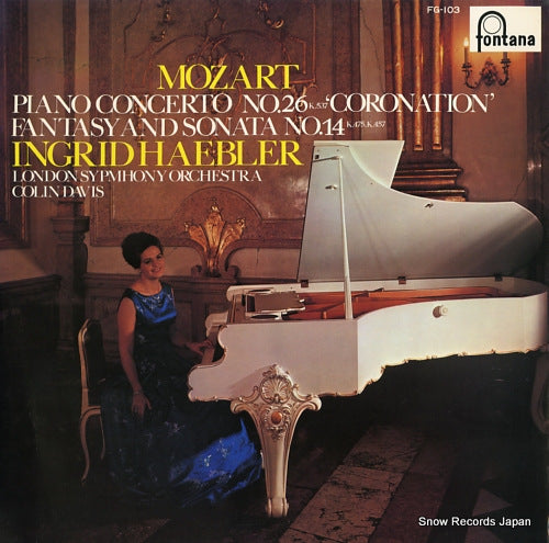 HAEBLER, INGRID mozart; piano concerto no.26 "coronation" FG-103