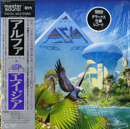 ASIA alpha 30AP2537