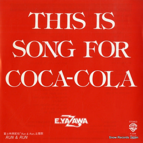 YAZAWA, EIKICHI this is song for coca-cola K-30W