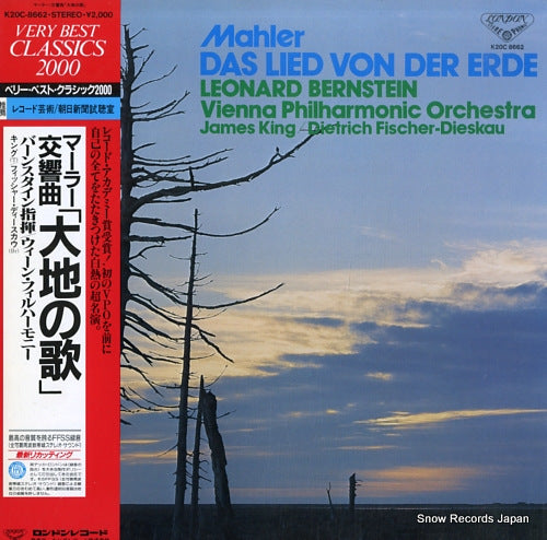 BERNSTEIN, LEONARD mahler; das lied von der erde K20C-8662