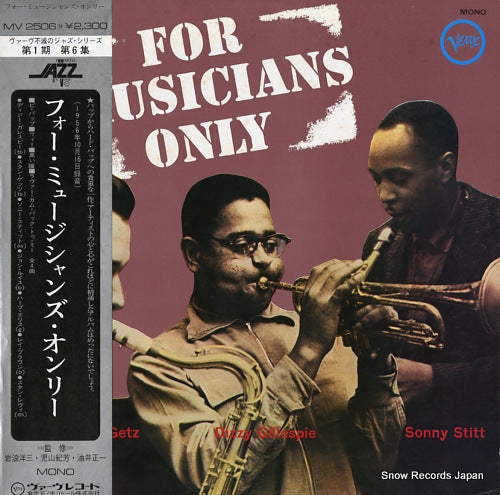 GETZ, STAN / DIZZY GILLESPIE / SONNY STITT for musicians only MV2506