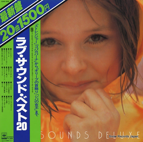 FANTASTIC SOUND ORCHESTRA love sounds deluxe 15AH658
