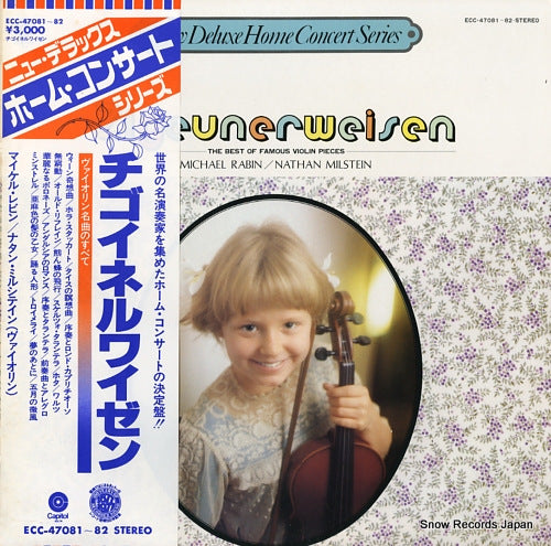 RABIN, MICHAEL / NATHAN MILSTEIN zigeunerweisen / the best of famous violin pieces ECC-47081
