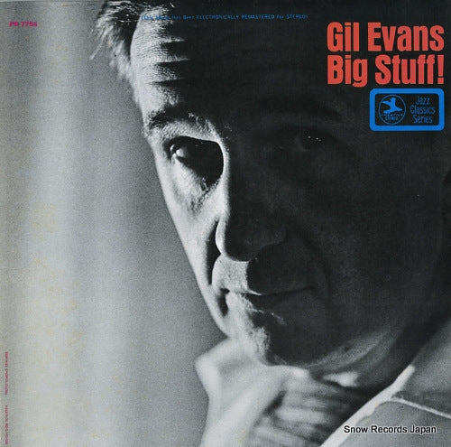 EVANS, GIL big stuff! PR7756 / PRT7756