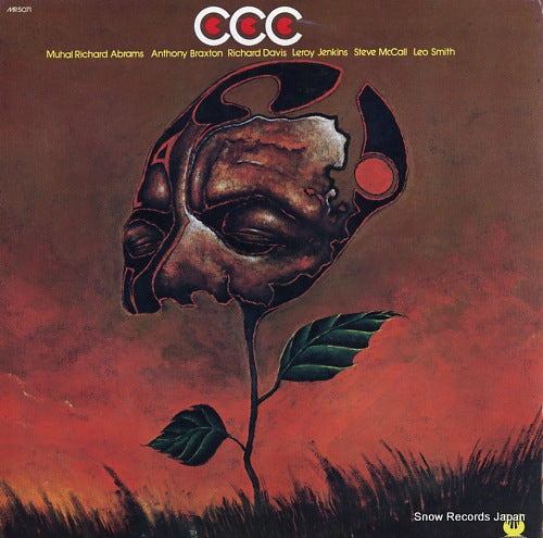 CREATIVE CONSTRUCTION COMPANY creative construction company MR5071