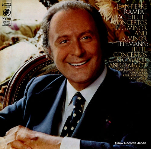 RAMPAL, JEAN-PIERRE bach; flute concertos in g minor and a minor Y32890