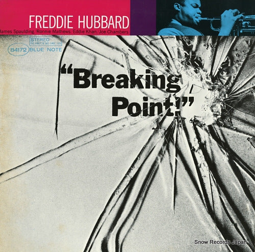 HUBBARD, FREDDIE breaking point! GXK8006
