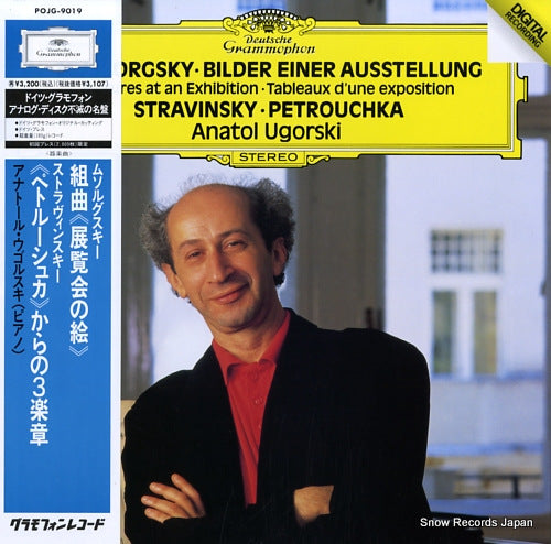 UGORSKI, ANATOL mussorgsky; tableaux d'une exposition POJG-9019