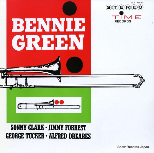 GREEN, BENNIE bennie green ULS-1759-BT