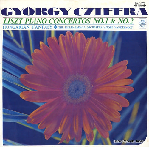 CZIFFRA, GEORGES liszt; piano concertos no.1 & no.2 / hungarian fantasy AA-8072