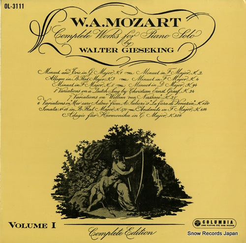 GIESEKING, WALTER mozart; piamo works vol.1 OL-3111