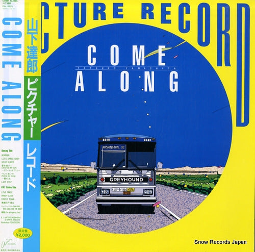 YAMASHITA, TATSURO come along RAL-8825