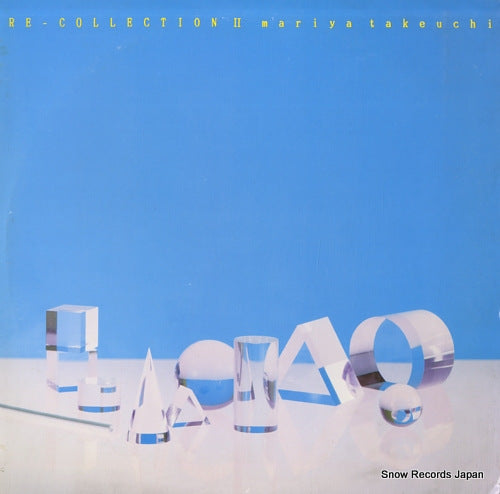 TAKEUCHI, MARIYA re-collection ii RHL-8818