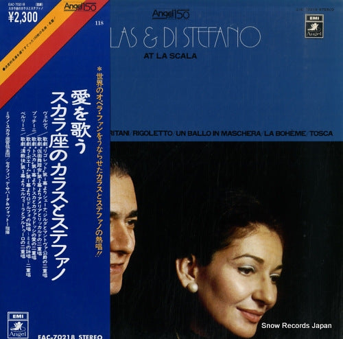 CALLAS, MARIA, AND GIUSEPPE DI STEFANO callas & di stefano at la scala EAC-70218