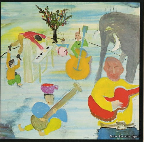 BAND, THE music from big pink SKAO2955