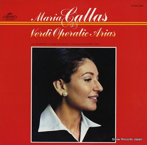 CALLAS, MARIA verdi operatic arias EAC-40150