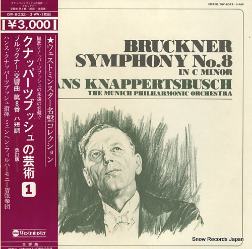 KNAPPERTSBUSCH, HANS bruckner; symphony no.8 in c minor OW-8032-3-AW