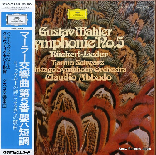 ABBADO, CLAUDIO mahler; symphonie no.5 52MG0178